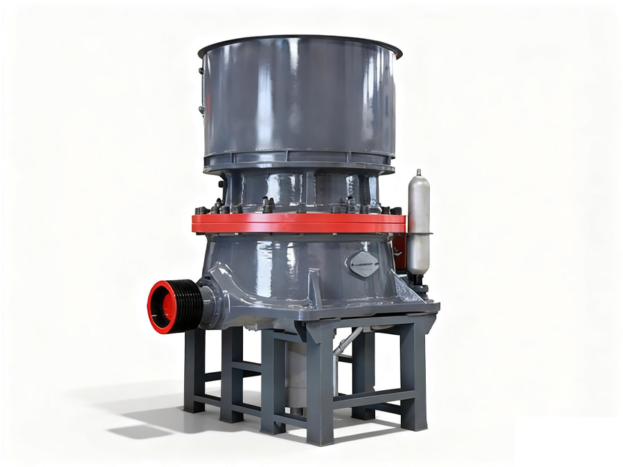 S單缸液壓圓錐破碎機